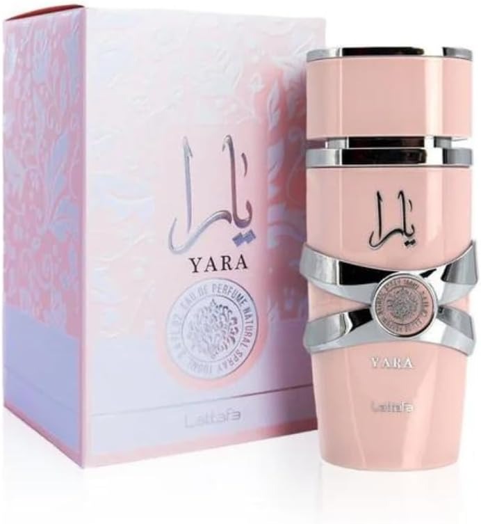 عطر يارا الوردي