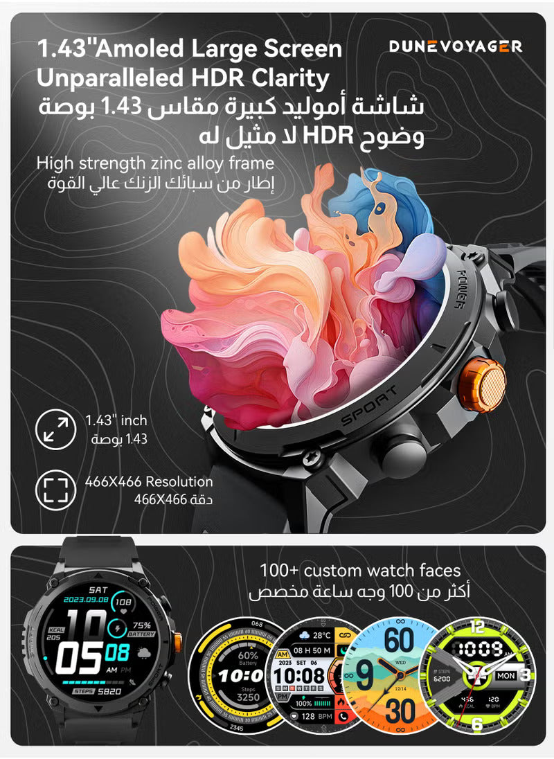 ساعة DV الذكية بشاشة AMOLED مقاس 1.43 بوصة، مقاومة للماء، تدعم مكالمات البلوتوث